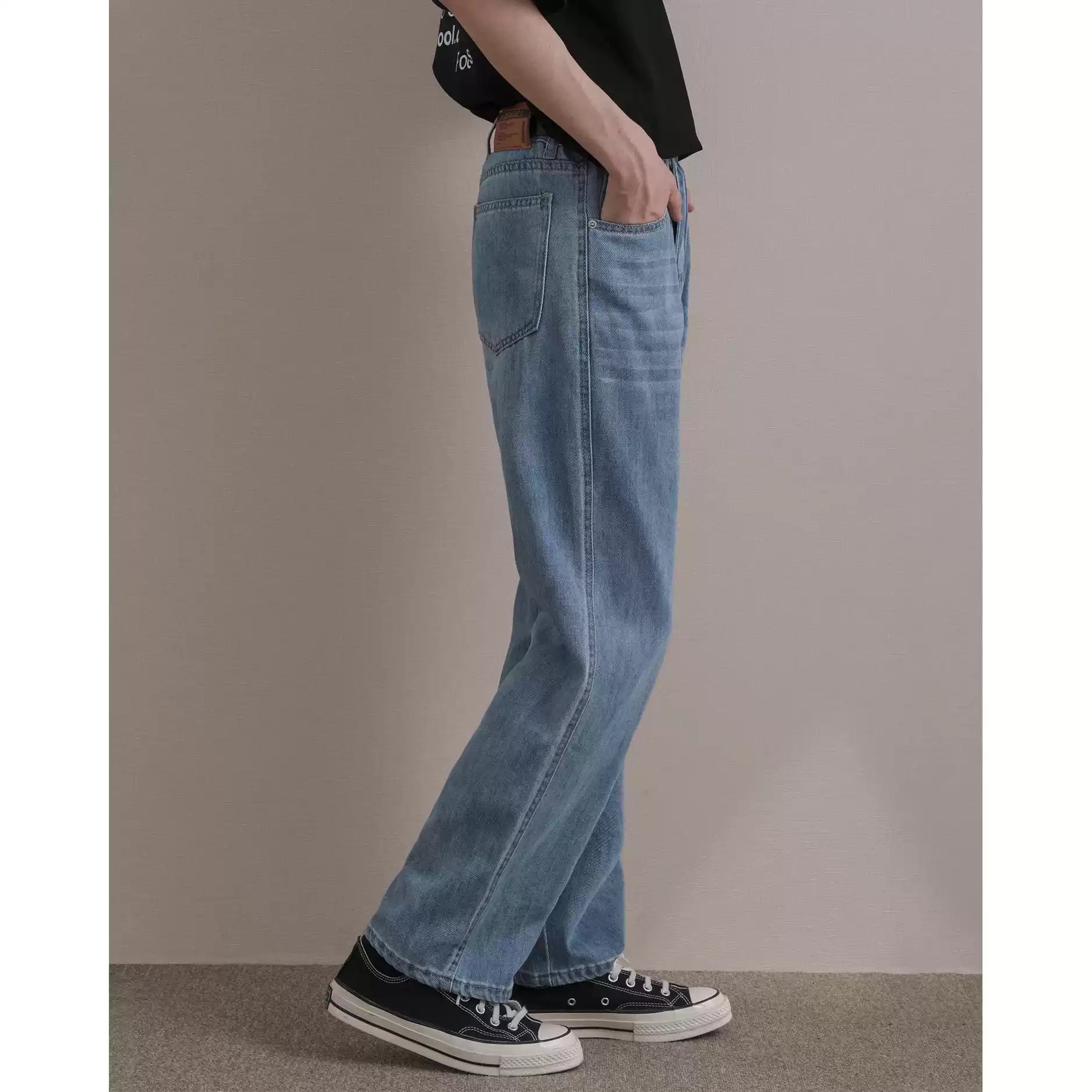 Light Wash Relaxed Denim Jeans